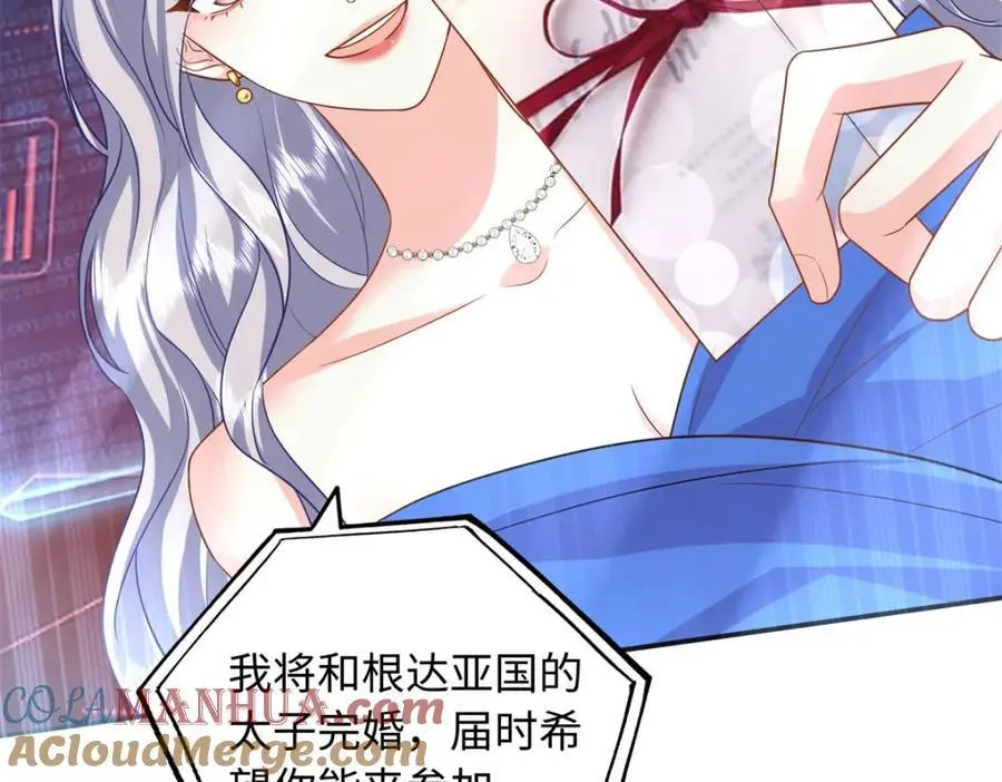 61 白九思休夫44