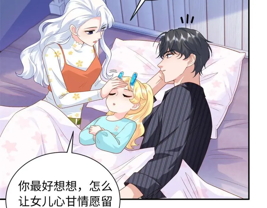 77 睡在一起55