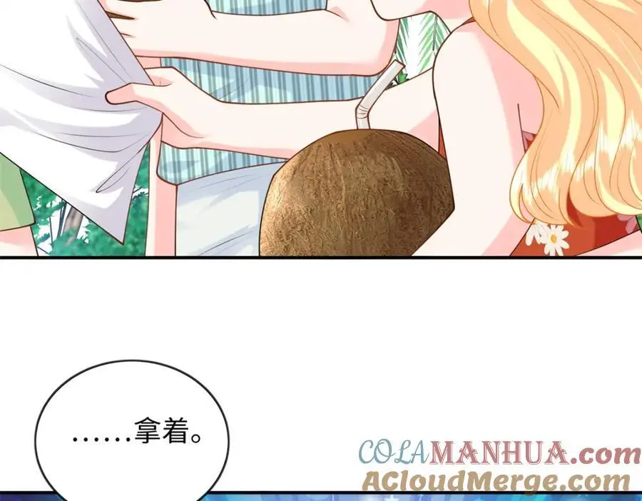 62 小龙崽还有另一只？12