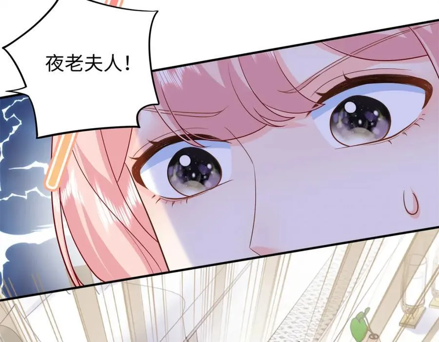 66 死而复生56