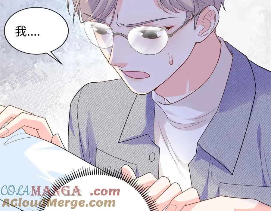 84 小爷的媳妇儿病了？27
