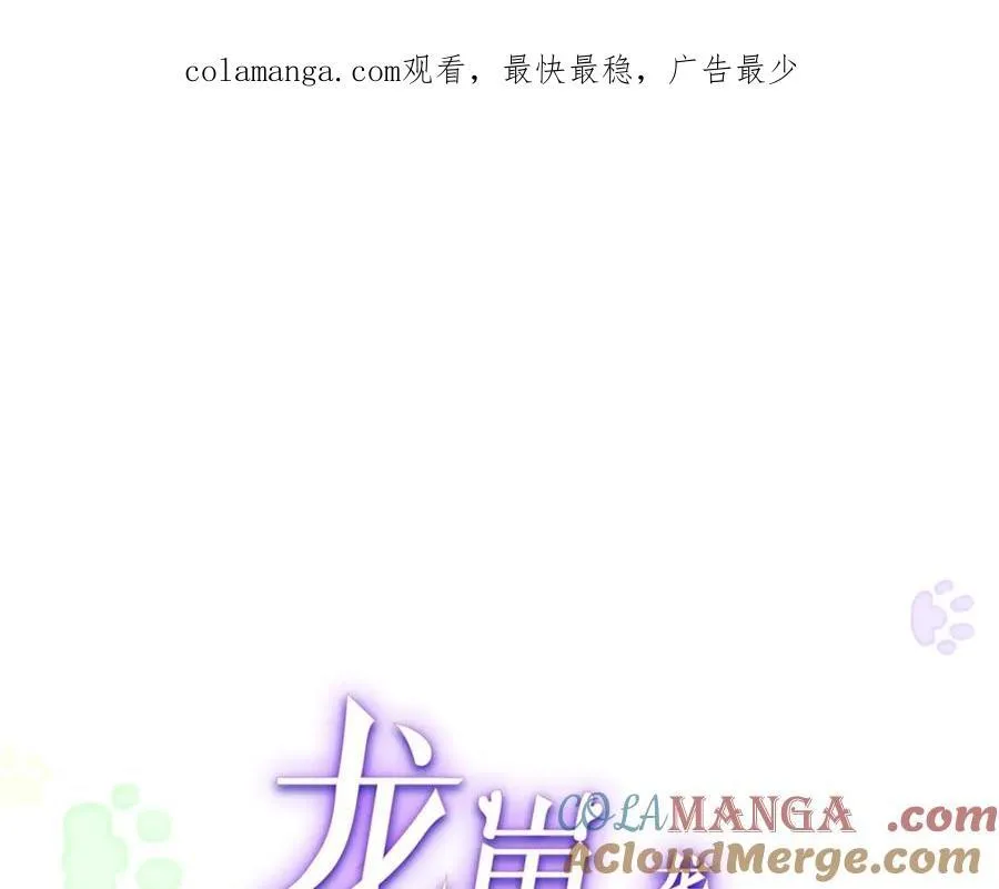 82 请你利用我0