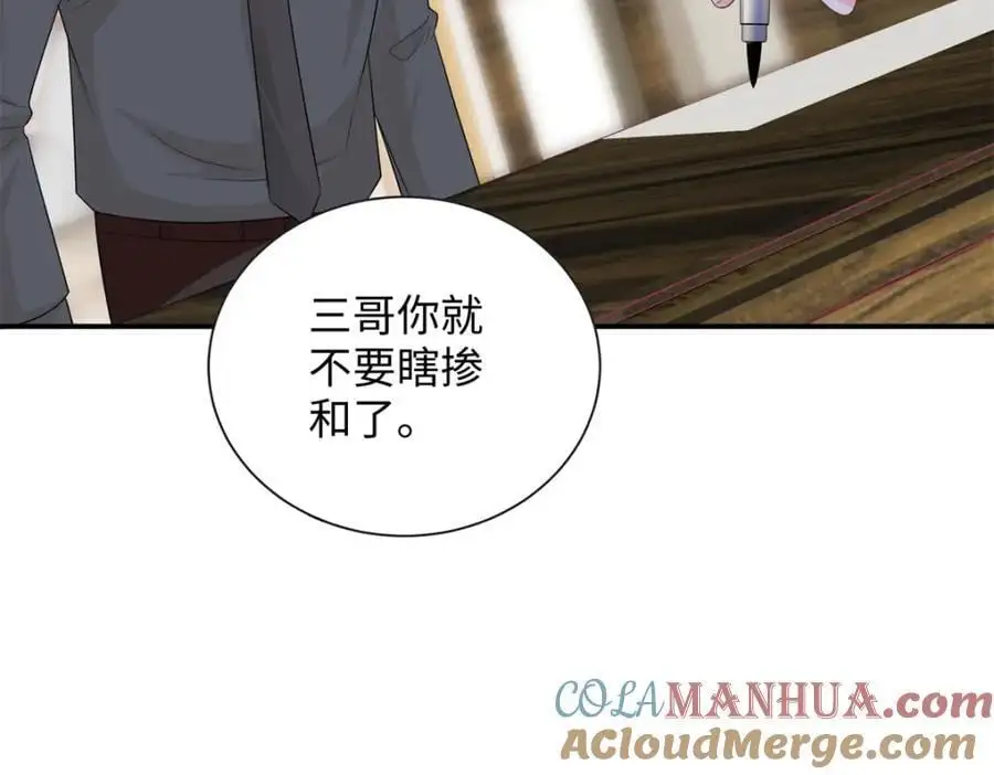 44 便宜女儿真好骗120