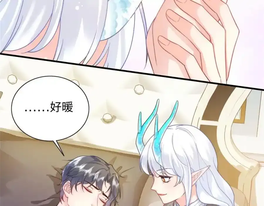 09 是你嫂子回来了5