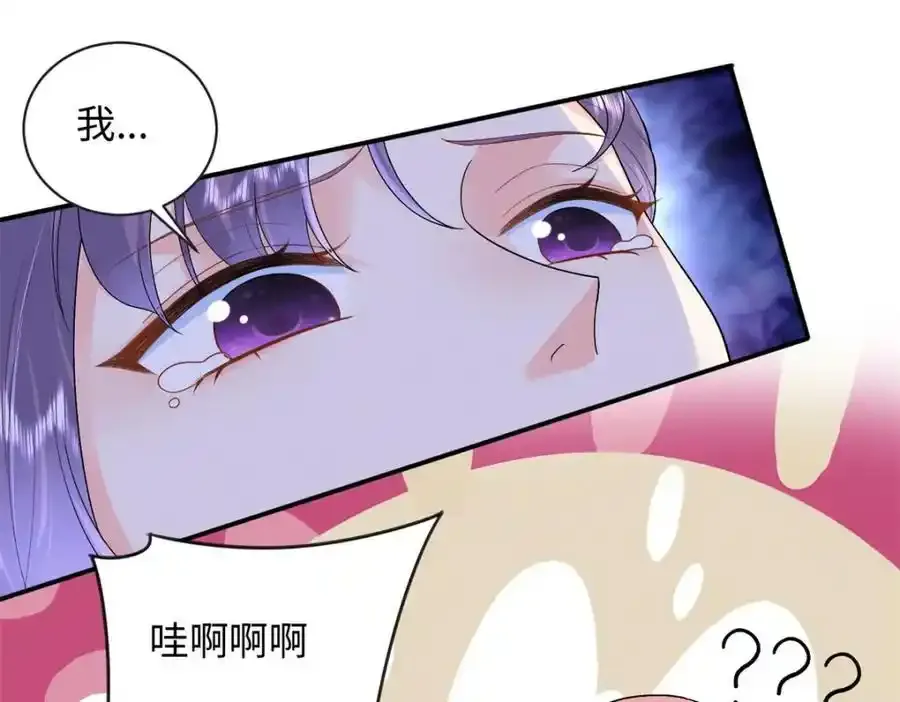 67 给你个机会报仇25