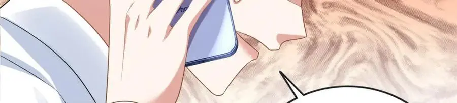 28 其他人也配？91