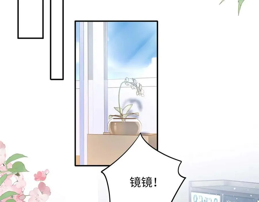 94 一胎三宝！82