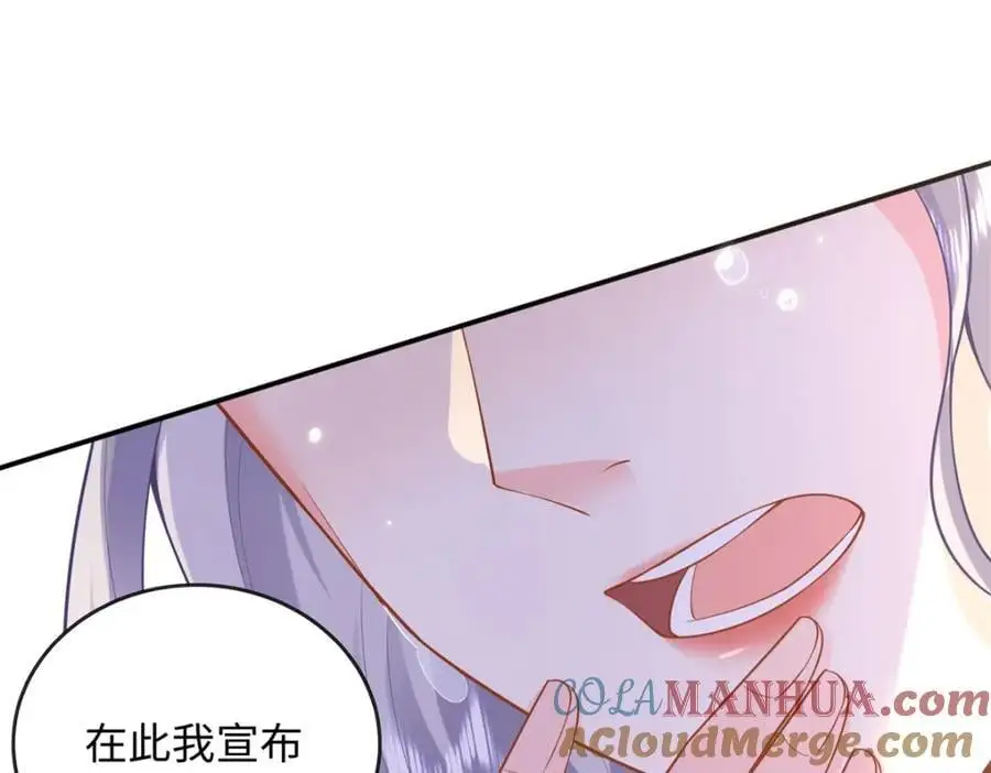 59 漠银河的告白140