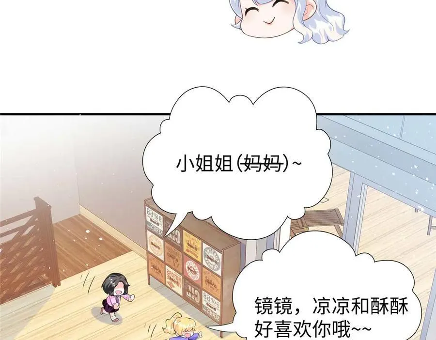 94 一胎三宝！90