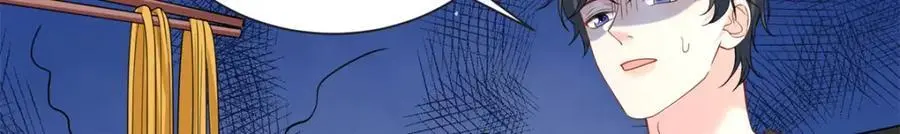 48 漠银河吃醋了35
