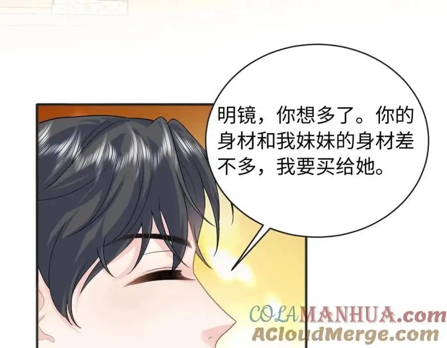 27 我现在就可以做156
