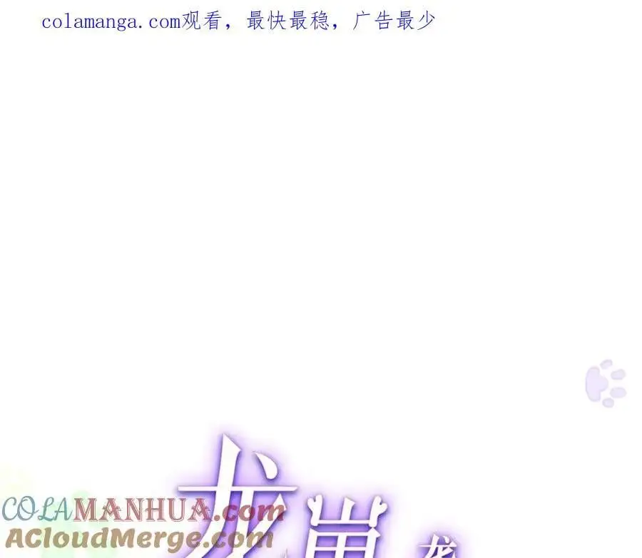 49 身体比嘴巴诚实0