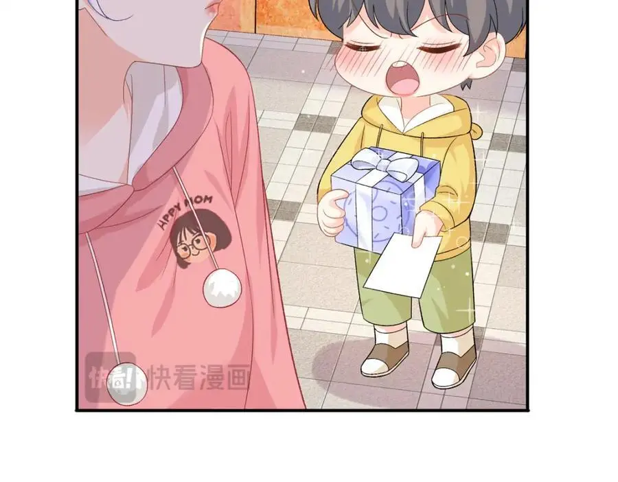 52 除掉司明镜47