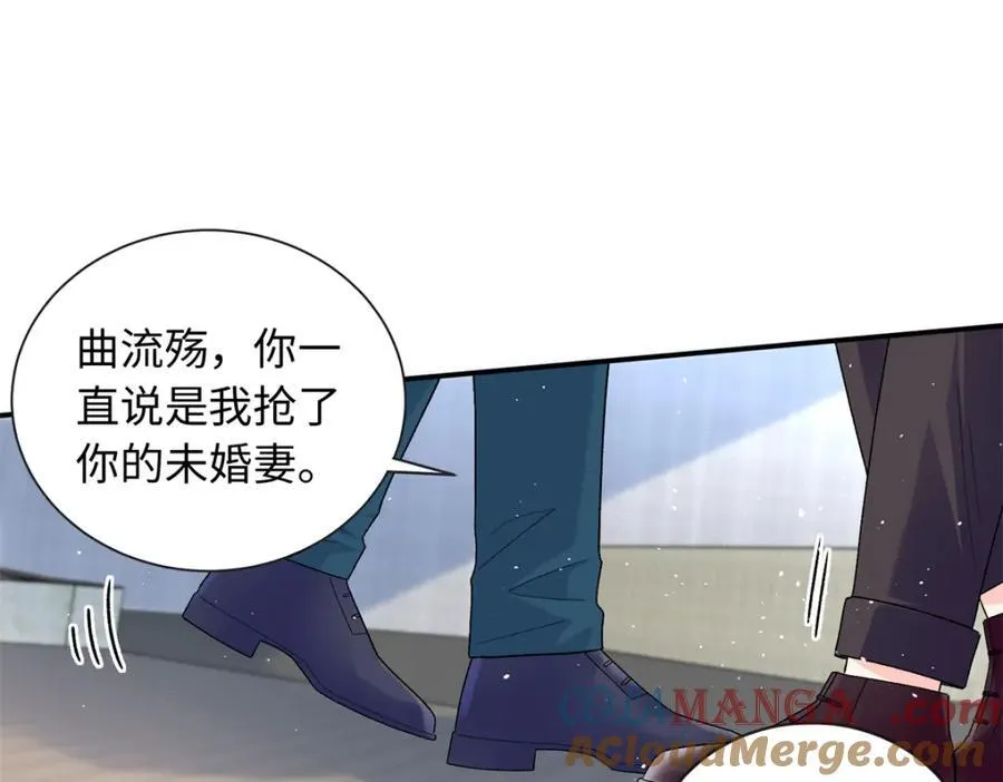84 小爷的媳妇儿病了？60