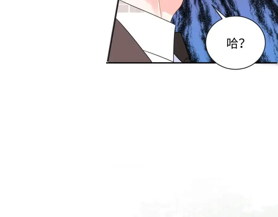 19 复仇开始了15