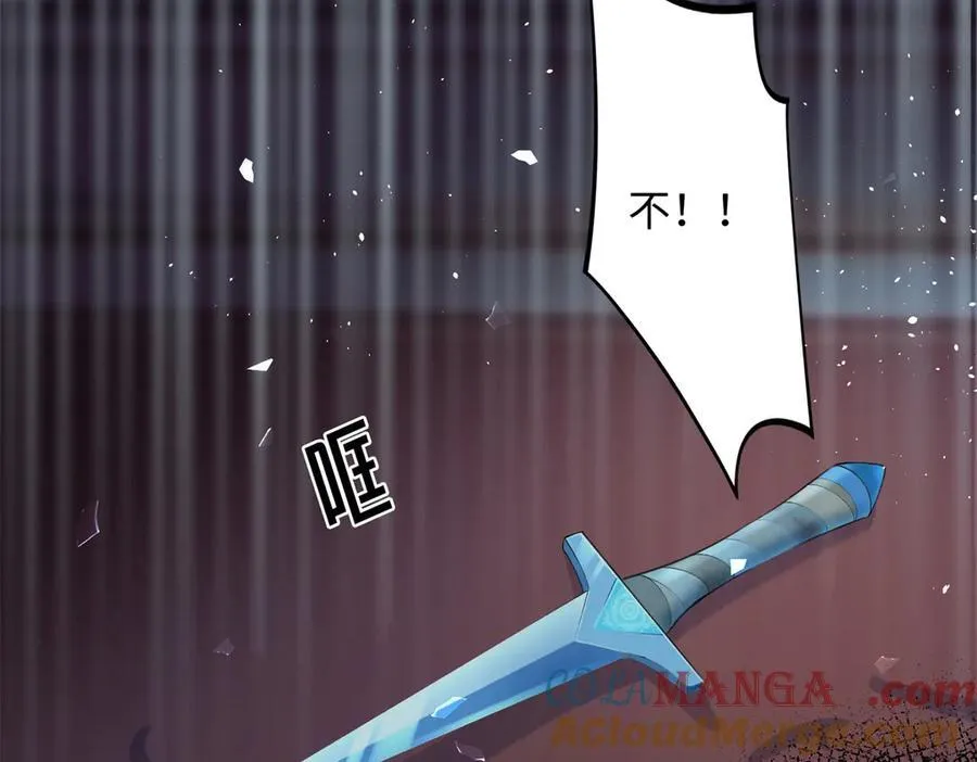 90 蛊惑人心的方法36