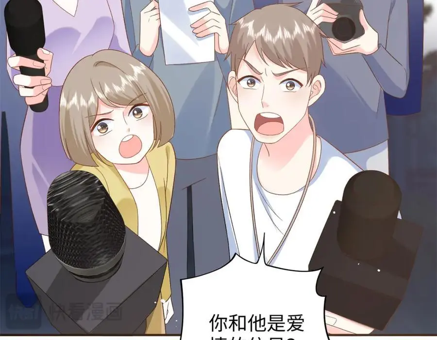45 你嫂子心里有我21