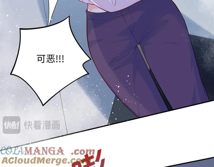 83 司明镜遇险48