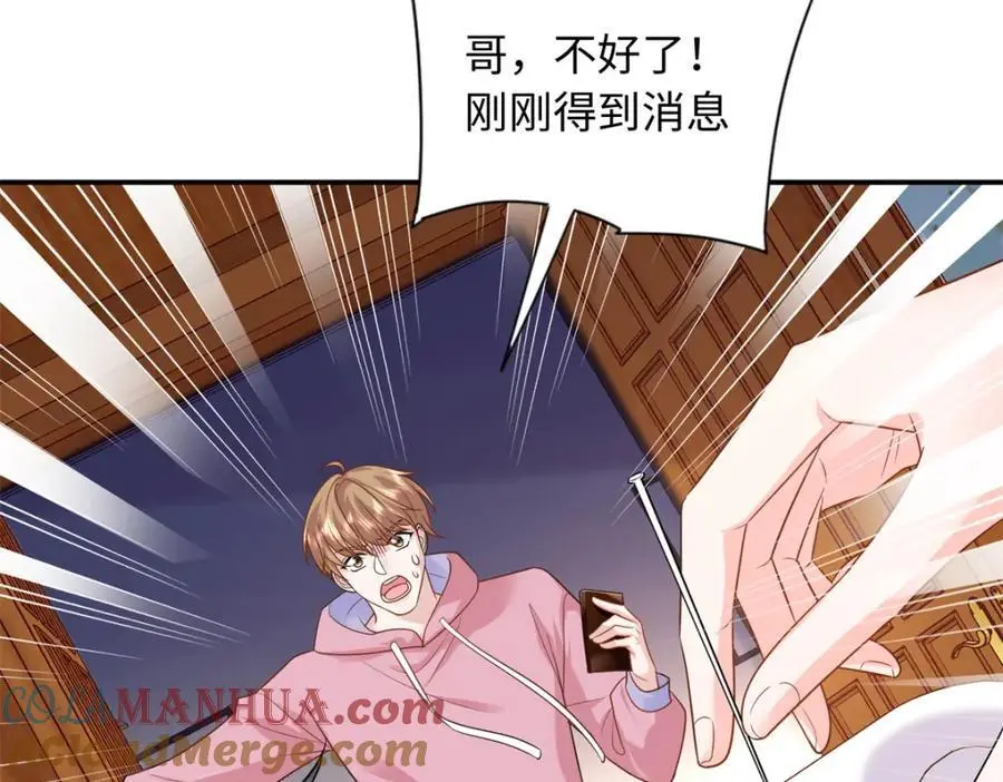 34 感情是最没用的12