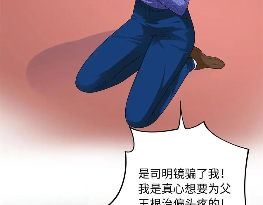 87 和曲流殇合作94