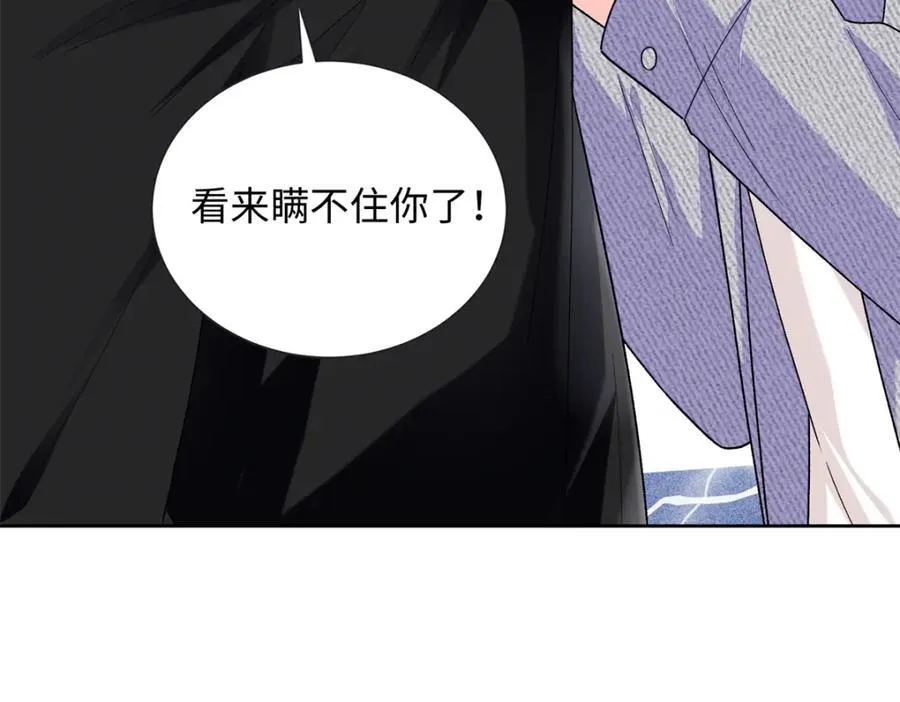 84 小爷的媳妇儿病了？55