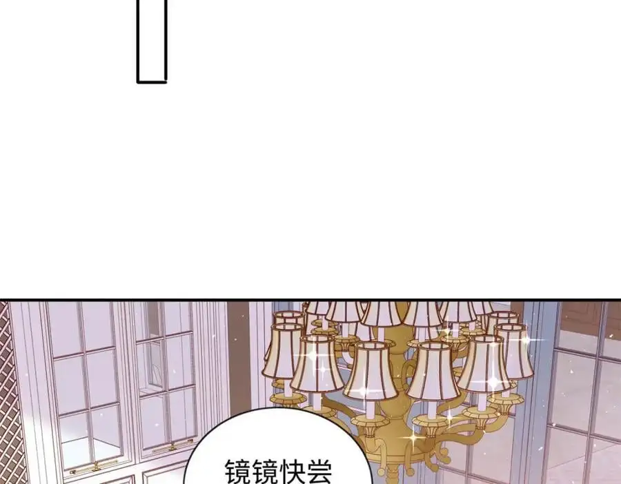 27 我现在就可以做46