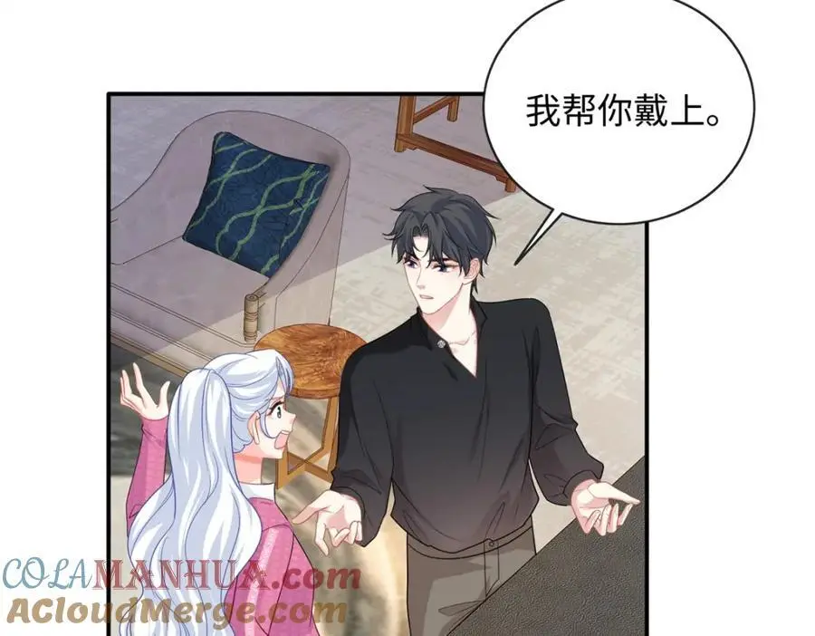 40 我心里有人!40