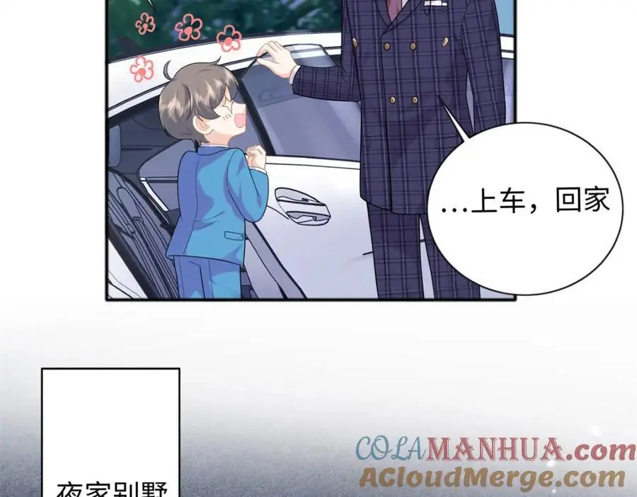 23 今晚我该吃什么药48