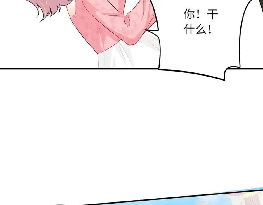 52 除掉司明镜99