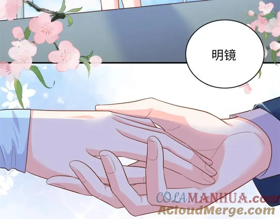 61 白九思休夫80