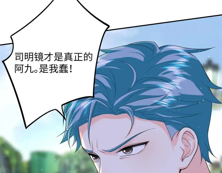 95 龙舞9