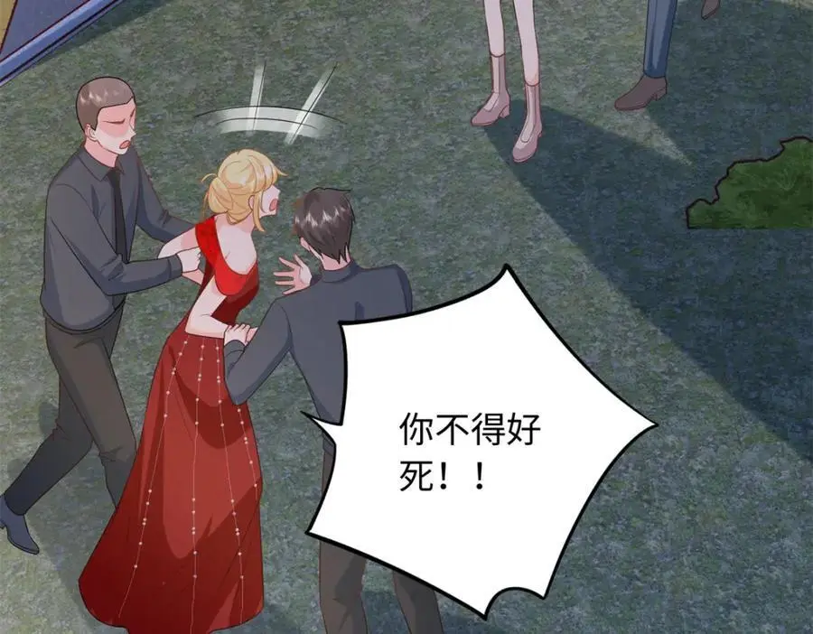 35 可恨之人38
