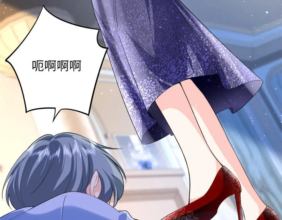 87 和曲流殇合作23