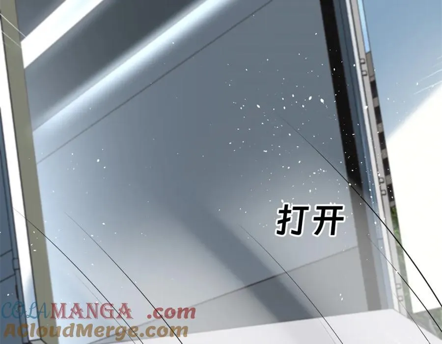 83 司明镜遇险28