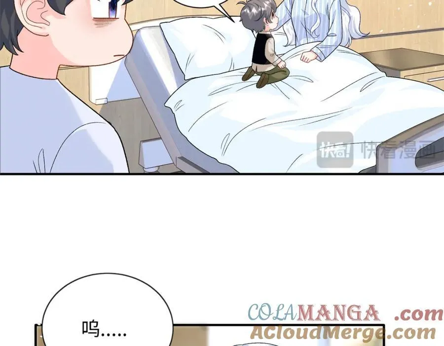 85 你守着我媳妇儿干什么？24