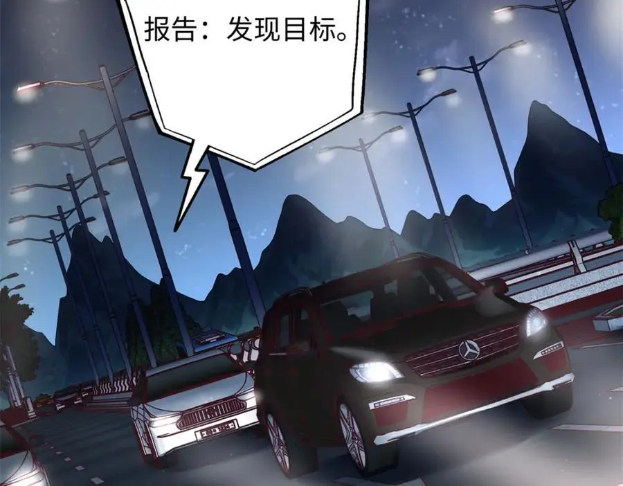 34 感情是最没用的134