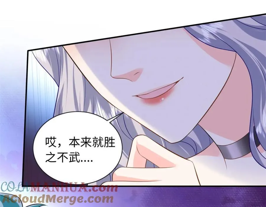 69 争夺抚养权40