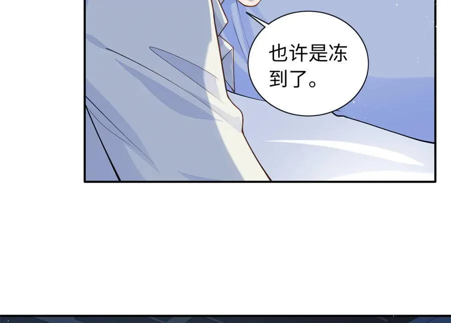 86 明镜，让我抱抱53