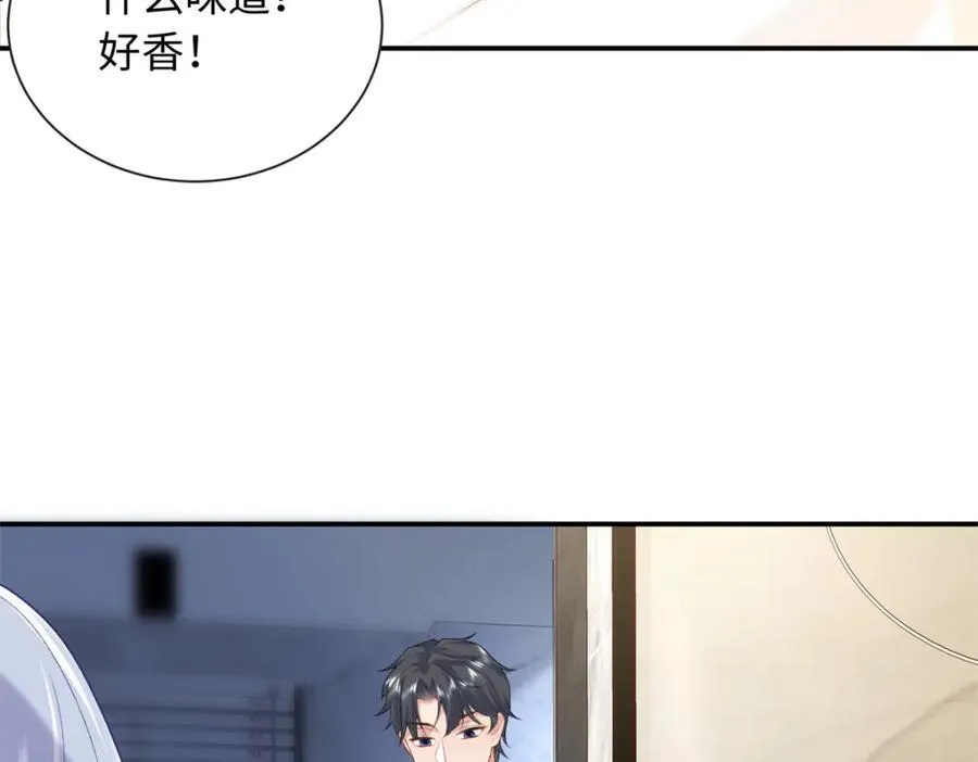 72 司明镜是何方神圣14