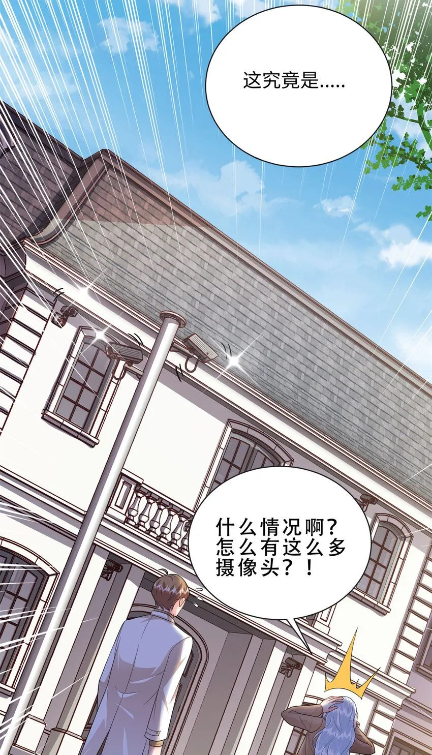13 挖个坑，等着你跳12