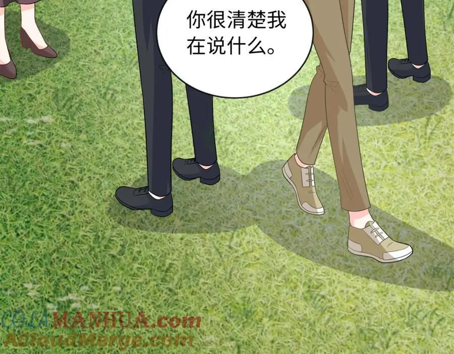 65 夜深出事了20