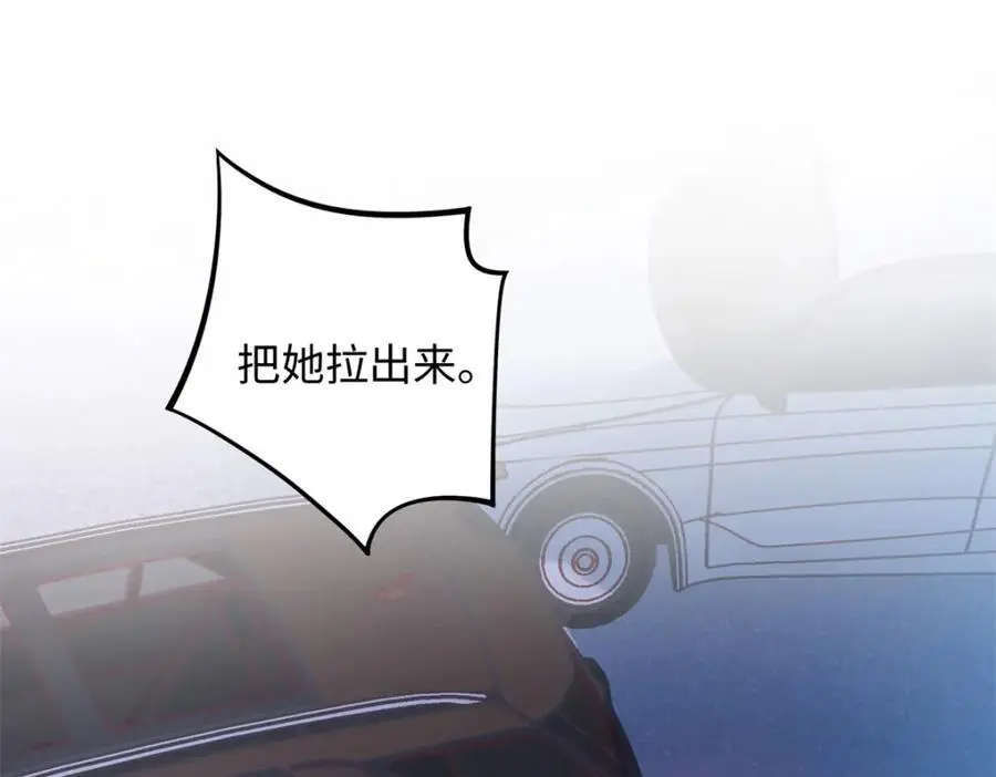 35 可恨之人22