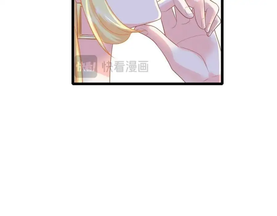 22 谁偷了手链？10