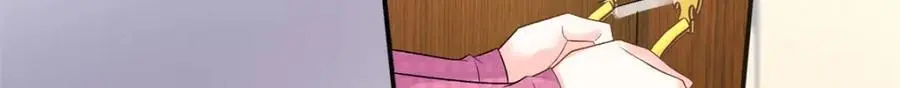 42 漠银河的情敌110