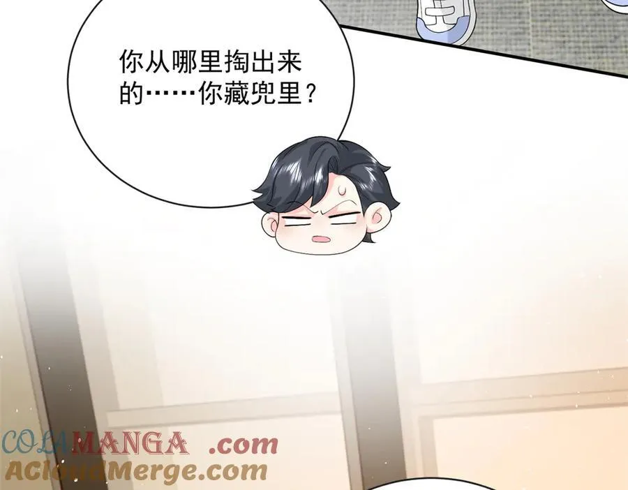 100 我被拉黑了！？72