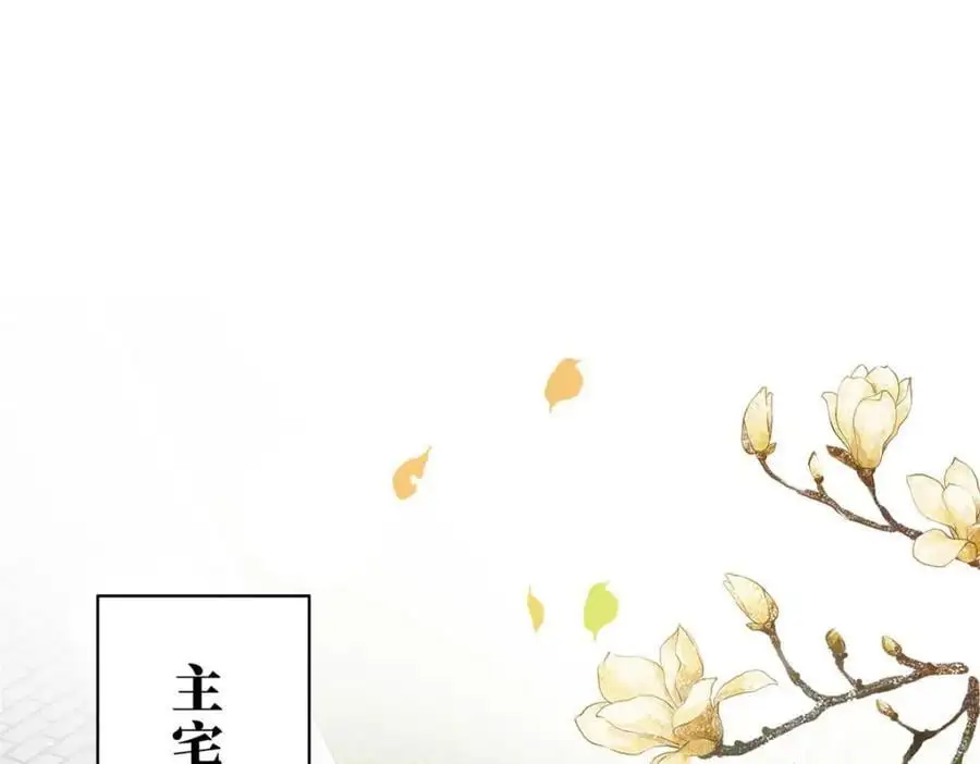 27 我现在就可以做102