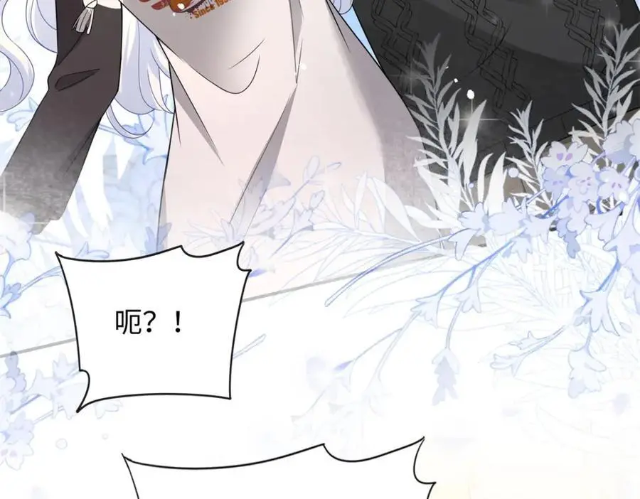 48 漠银河吃醋了44