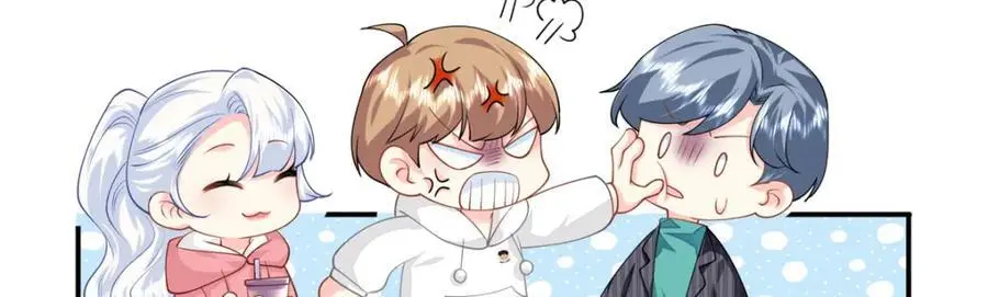 56 大魔王出现31