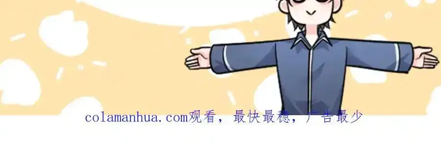 09 是你嫂子回来了101