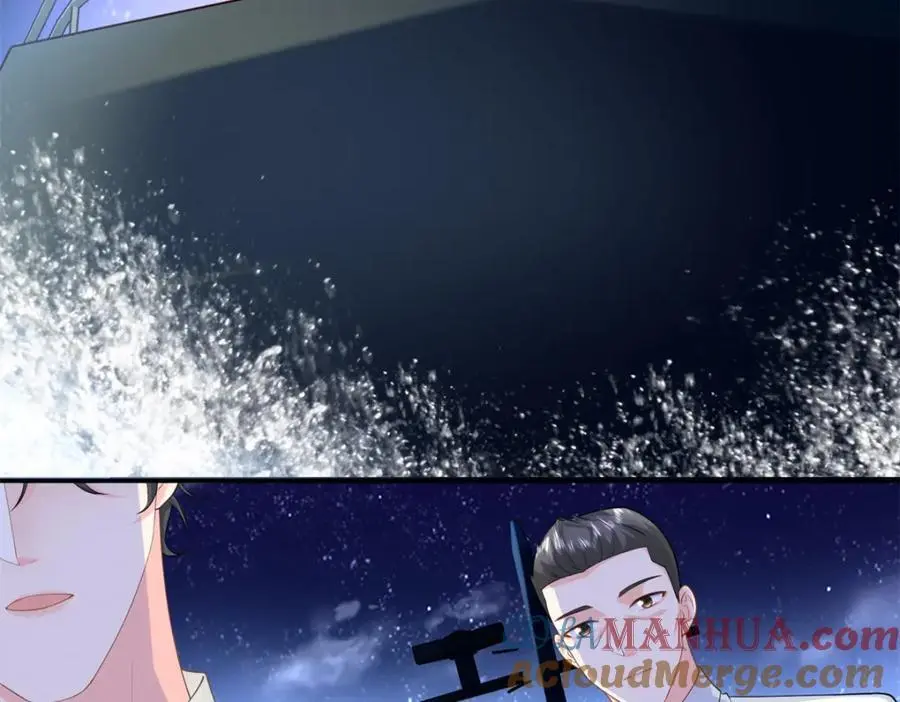 56 大魔王出现9